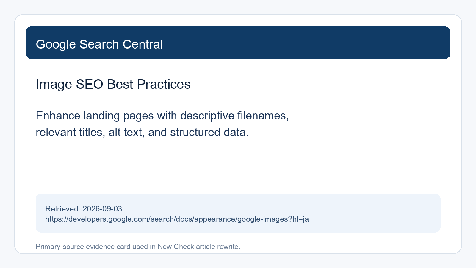Google Search Central が、descriptive filenames と alt text を landing pages で整えるよう案内している出典画像